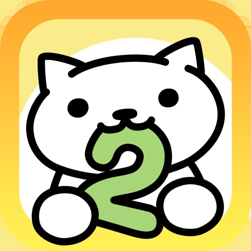 ねこあつめ2のアイコン