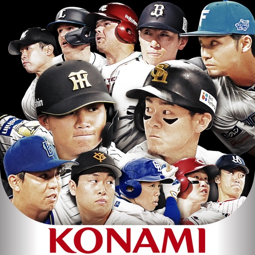 プロ野球スピリッツAのアイコン