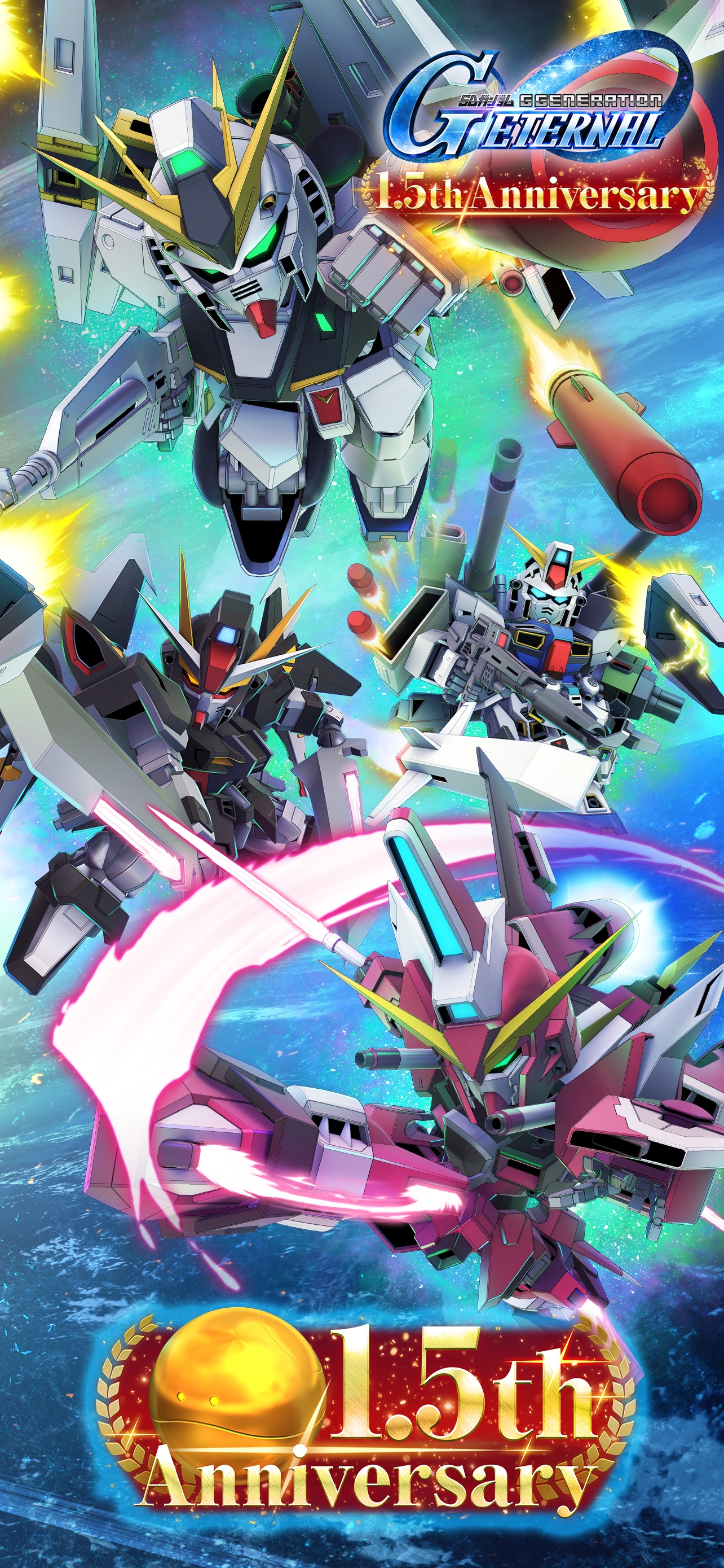 SDガンダム ジージェネレーション エターナルの画面 1